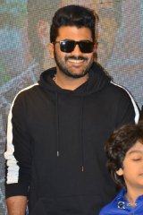 Padi Padi Leche Manasu Movie Trailer Launch